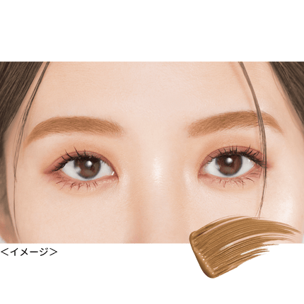 Isehan Kissme HEAVY ROTAT/ON Coloring EYEBROW MASCARA