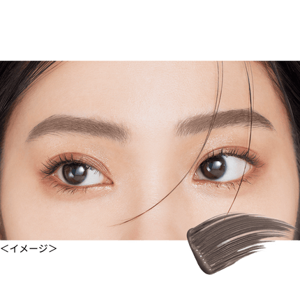 Isehan Kissme HEAVY ROTAT/ON Coloring EYEBROW MASCARA