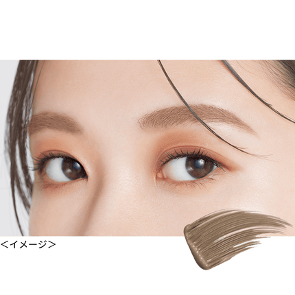 Isehan Kissme HEAVY ROTAT/ON Coloring EYEBROW MASCARA