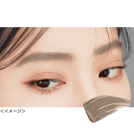 Isehan Kissme HEAVY ROTAT/ON Coloring EYEBROW MASCARA
