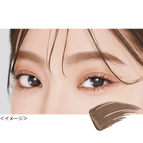 13 Mild Brown