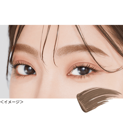 Isehan Kissme HEAVY ROTAT/ON Coloring EYEBROW MASCARA