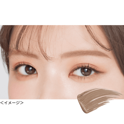 Isehan Kissme HEAVY ROTAT/ON Coloring EYEBROW MASCARA