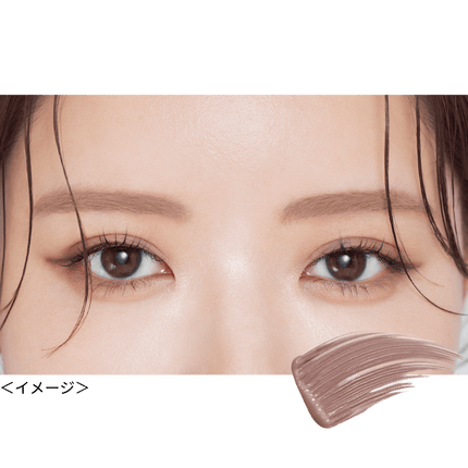 Isehan Kissme HEAVY ROTAT/ON Coloring EYEBROW MASCARA
