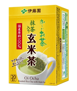 Itoen OiOcha Japanese Green Tea 20 Sticks