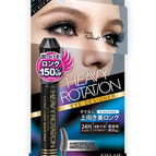 Lengthening and Lifting Mascara