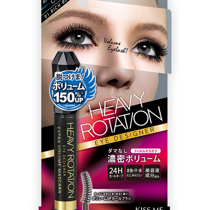Isehan Kissme HEAVY ROTAT/ON Clump-Free Mascara Rich Black