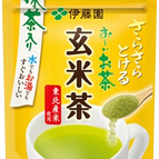 Roasted Rice Tea with Matcha