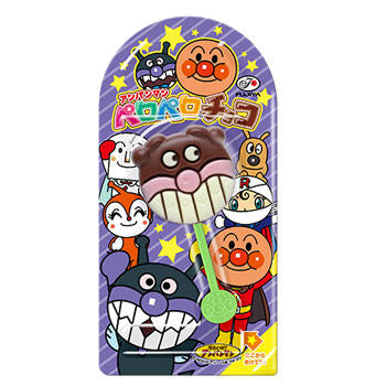 Fujiya Anpanman Chocolate Lollipop