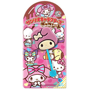 Fujiya Sanrio Characters Chocolate Lollipop