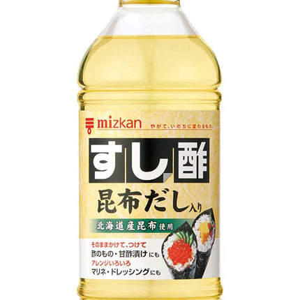 Mizkan Sushi Vinegar with Kelp Dashi Fresh