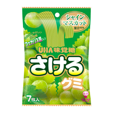 UHA Sakeru Gummy Candy 7Pieces