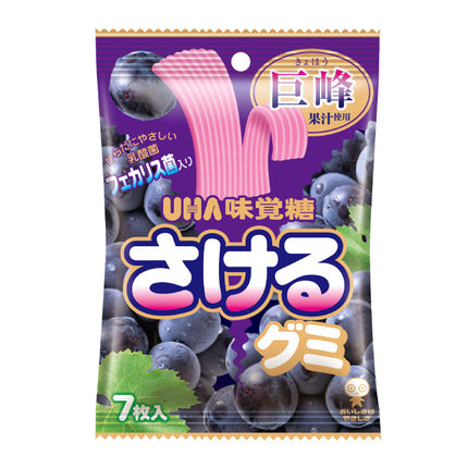 UHA Sakeru Gummy Candy 7Pieces