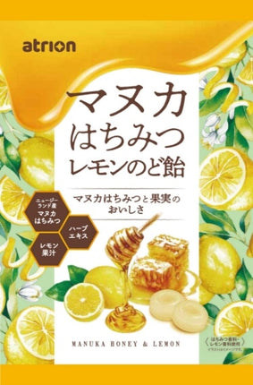 Atrion Manuka Honey & Lemon Throat Candy 63g