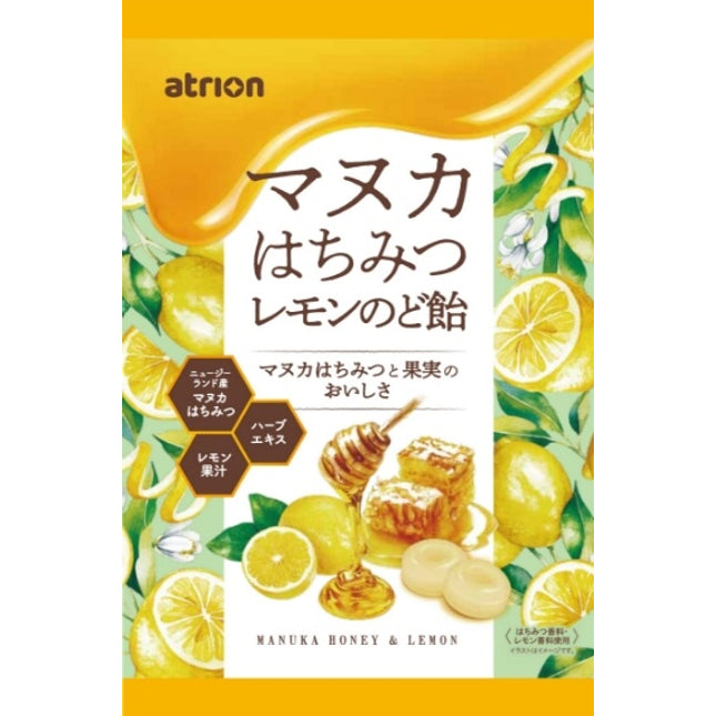 Atrion Manuka Honey & Lemon Throat Candy 63g