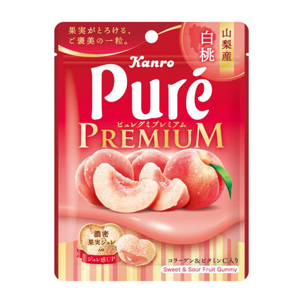 Kanro Pure Premium Sweet & Sour Fruit Gummy Candy