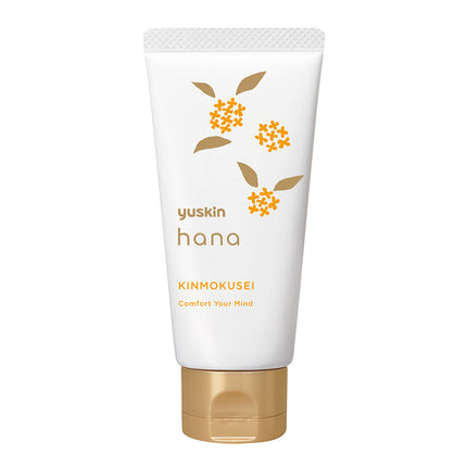 Yuskin hana Hand Cream Sakura & Kinmokusei 50g Tube
