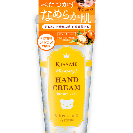 Isehan KissMe Mommy Hand Cream 60g 2.1oz (friendly for baby)