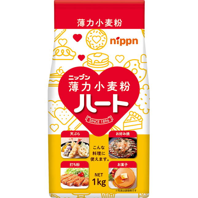 Nippn Low-gluten Cake Flour