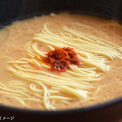 Ichiran Ramen Hakata Style Thin Straight Noodles 5Servings