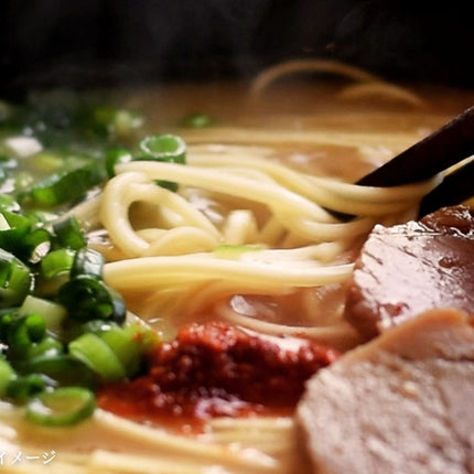 Ichiran Ramen Hakata Style Thin Straight Noodles 5Servings