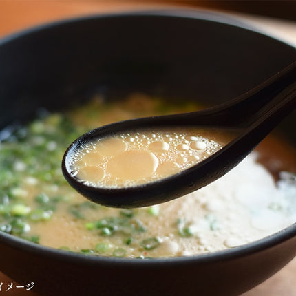 Ichiran Ramen Hakata Style Thin Straight Noodles 5Servings