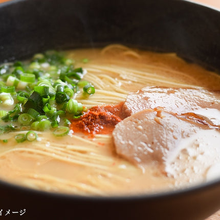 Ichiran Ramen Hakata Style Thin Straight Noodles 5Servings