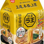 Tonkostu Sauce Pork Bone