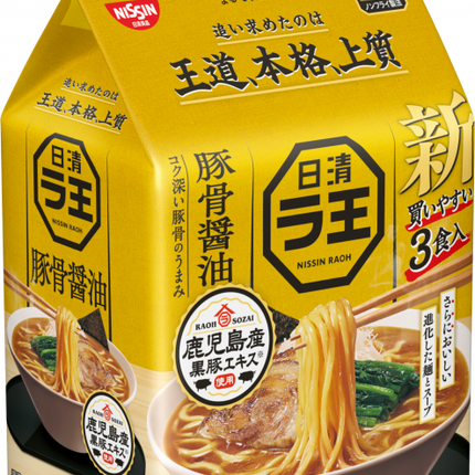 Nissin Ramen King Tonkostu Sauce Flavor Instant Noodle 3pack