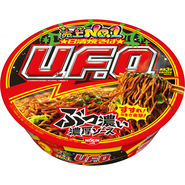 Nissin Yaki Soba Grilled U.F.O. Rich Sauce