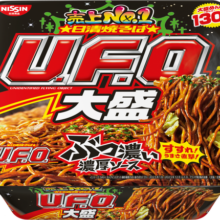 Nissin Yaki Soba Grilled U.F.O. Rich Sauce