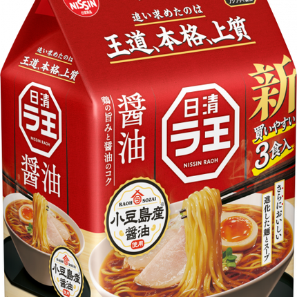 Nissin Ramen King New Sauce 3packs