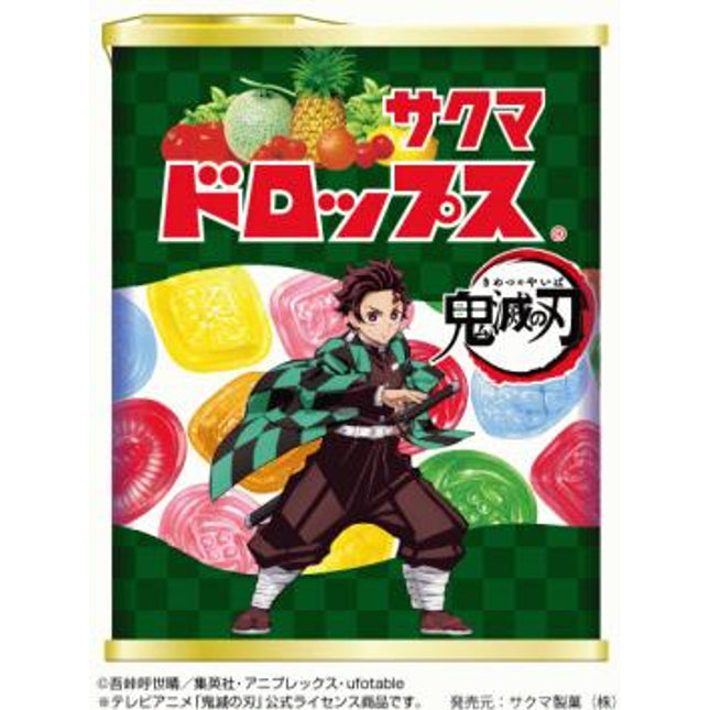 Sakuma Demon Slayer Candy CAN Collector Edition