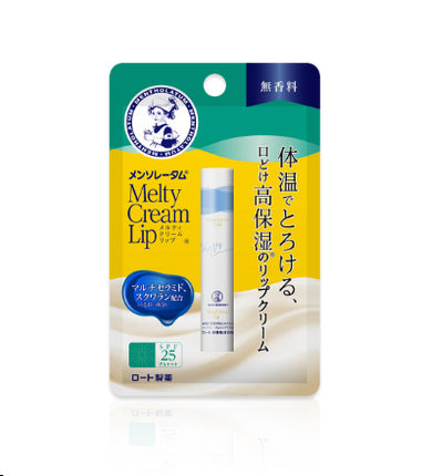 Mentholatum Melty Cream Lip SPF25 PA+++