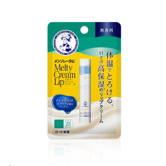 Mentholatum Melty Cream Lip SPF25 PA+++