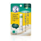 Milk Vanilla