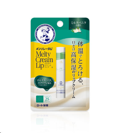 Mentholatum Melty Cream Lip SPF25 PA+++