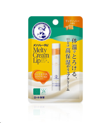 Mentholatum Melty Cream Lip SPF25 PA+++