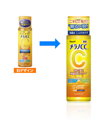 ROHTO Melano CC Medicated Anti-Spot Whitening Lotion 170ml(5.75fl oz)