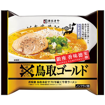 Sugakiya Instant Non-fried Noodles