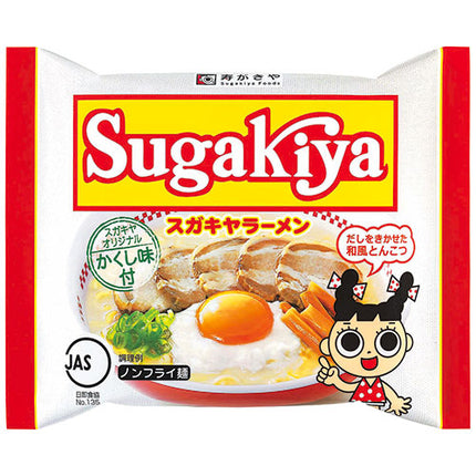 Sugakiya Instant Non-fried Noodles