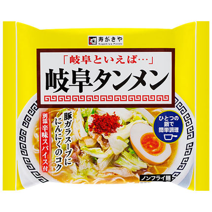 Sugakiya Instant Non-fried Noodles