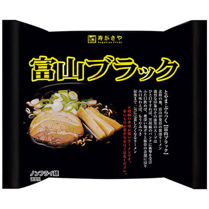 Sugakiya Instant Non-fried Noodles