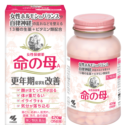 Kobayashi Health Promoting Herbal Supplement for Women Menopause 840 tablets