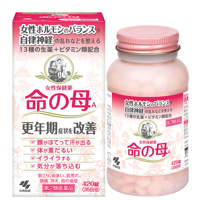 Kobayashi Health Promoting Herbal Supplement for Women Menopause 840 tablets