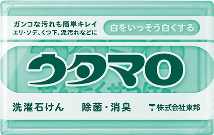 Utamaro Deep Clean Laundry Soap