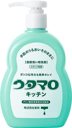 UTAMARO Powerful Grease Stains Dishwashing 300ml