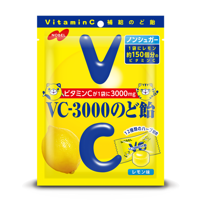 NOBEL Rich Vitamin C VC-3000 Lemon Candy 3.17oz(90g)