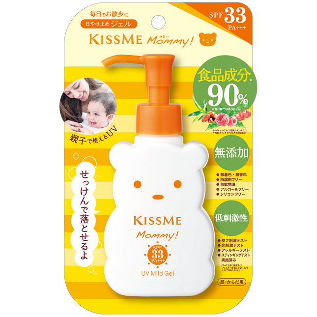 Isehan KissMe Mommy UV Mild Gel SPF 33 PA+++(friendly for baby)