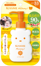 Isehan KissMe Mommy UV Mild Gel SPF 33 PA+++(friendly for baby